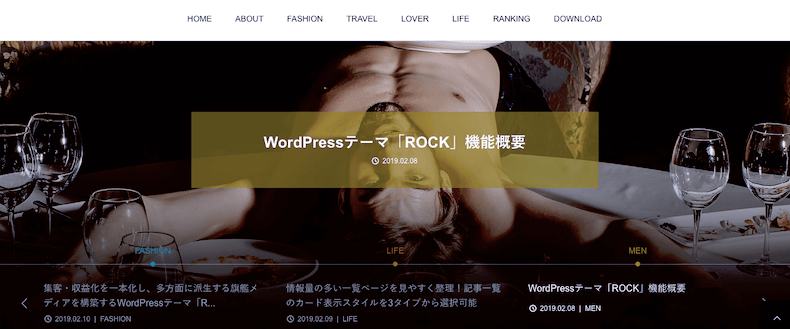 WordPress Theme ROCK