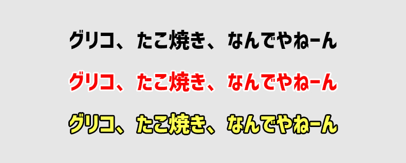 コーポレート・ロゴ例文