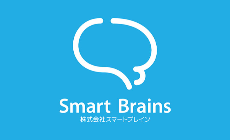 株式会社スマートブレイン
