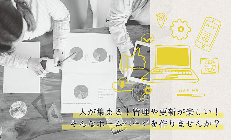 工房ヒラム