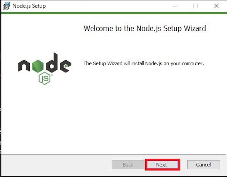 node-jsインストール画面
