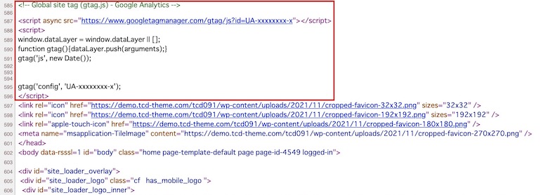 HTML内の出力例