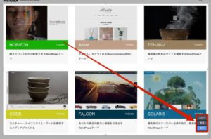 如何在 Chromebook 上录制屏幕（2023 指南）