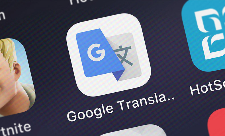 Google翻訳ツールの使い方と機能を解説 | ワードプレステーマTCD
