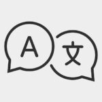 【Mac】予測変換（日本語入力プログラム）を変更/削除する方法