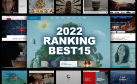 TCD Ranking 2022