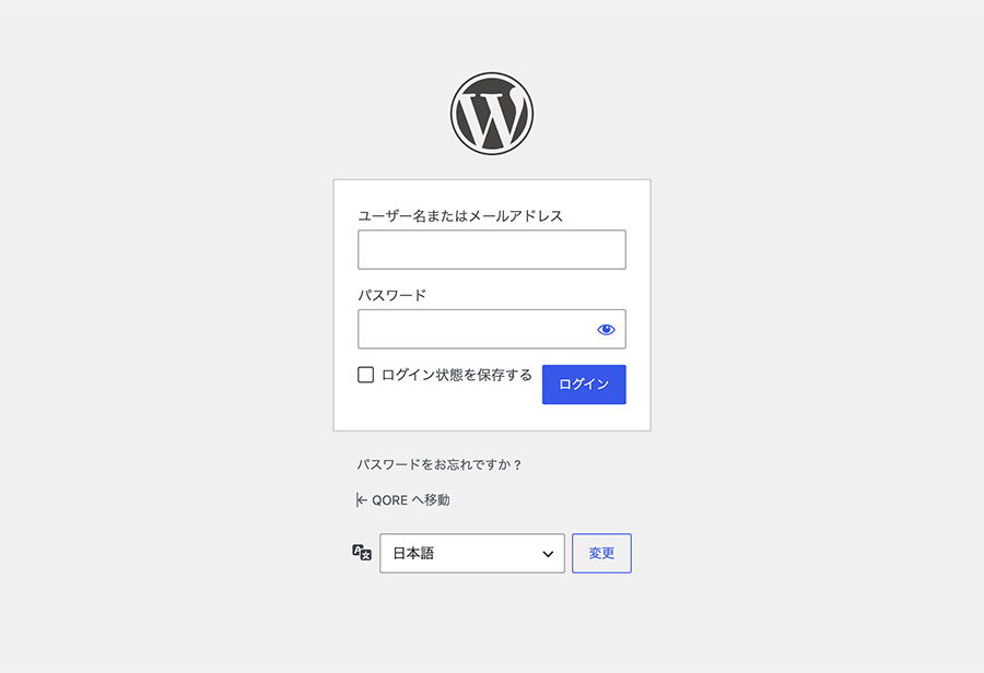 WordPress login