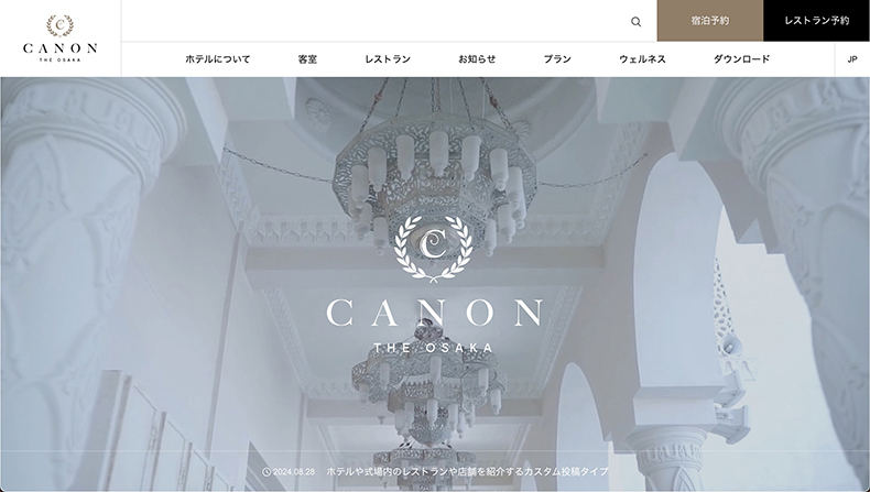 CANONのトップページ