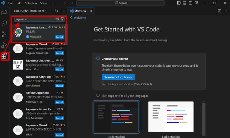 Visual Studio Codeの拡張機能