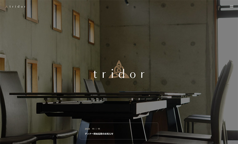 tridor