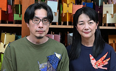 岡本織物株式会社
