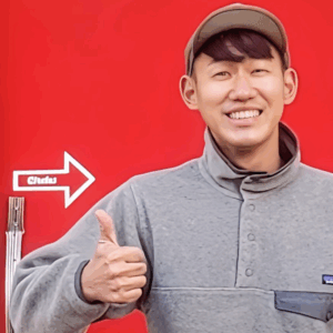 山之内 渉