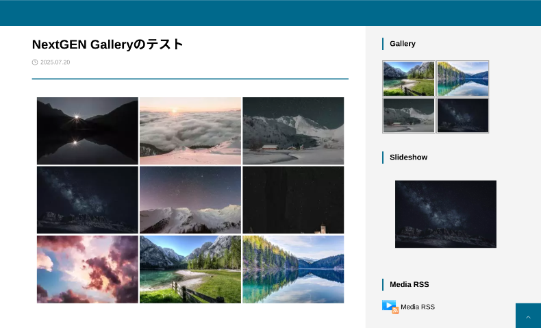 NextGEN Galleryのサンプル