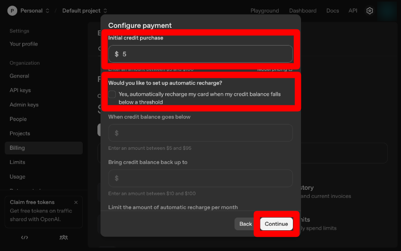AI EngineのAPIキー設定8
