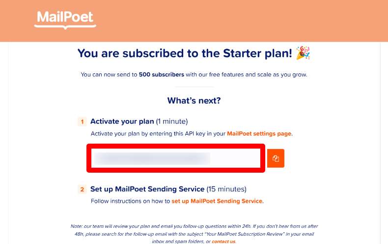 MailPoetの設定ウィザード10