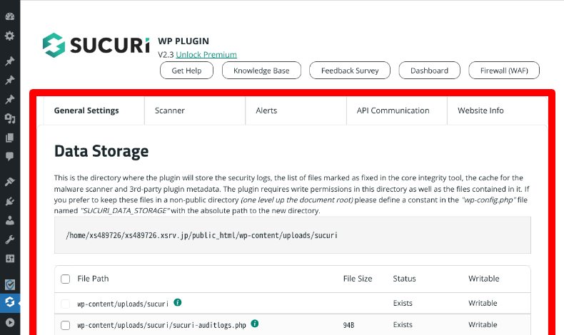 Sucuri Securityの設定9