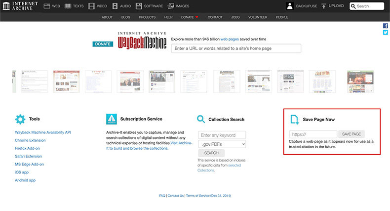 Wayback Machineでページを手動保存する箇所