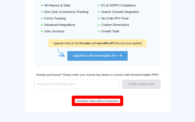 MonsterInsightsの設定ウィザード10