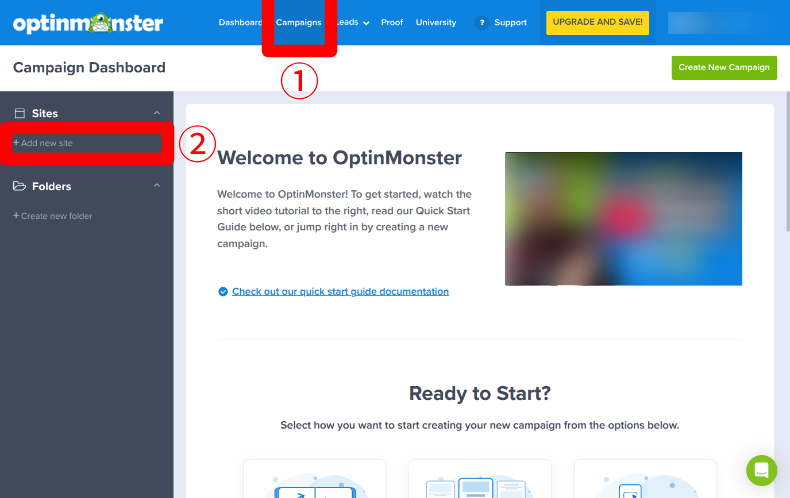 OptinMonsterのキャンペーン作成方法1