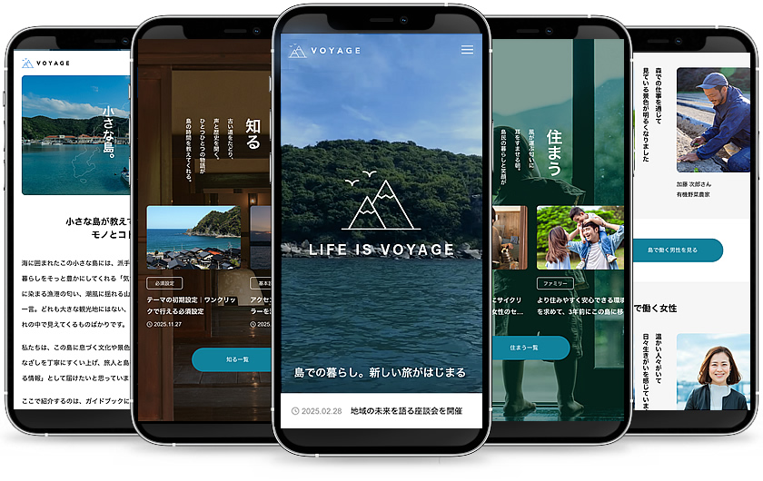 VOYAGEのスマホモックアップ