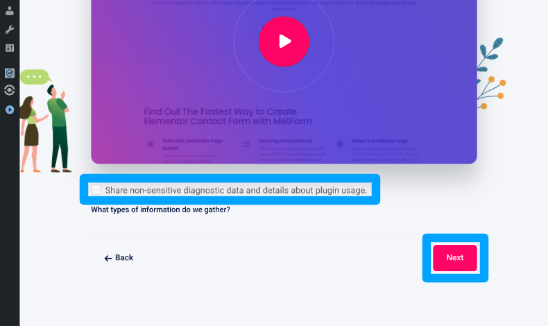 MetFormのウィザード設定1
