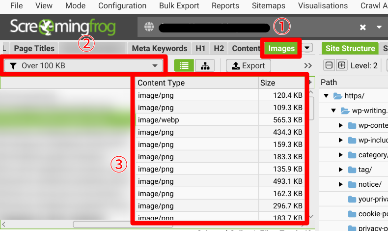 Screaming Frog SEO Spiderの画像の重さチェック