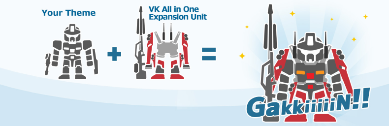 VK All in One Expansion Unit