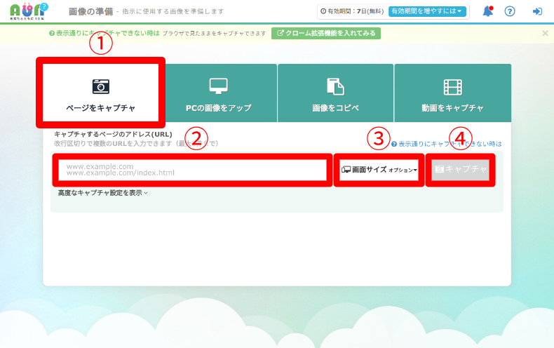aun 修正箇所の読み込み2