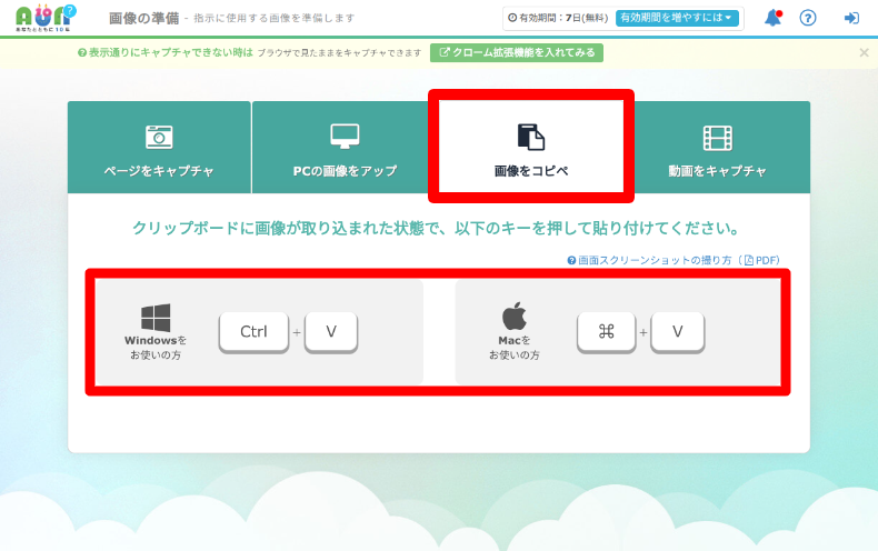 aun 修正箇所の読み込み4