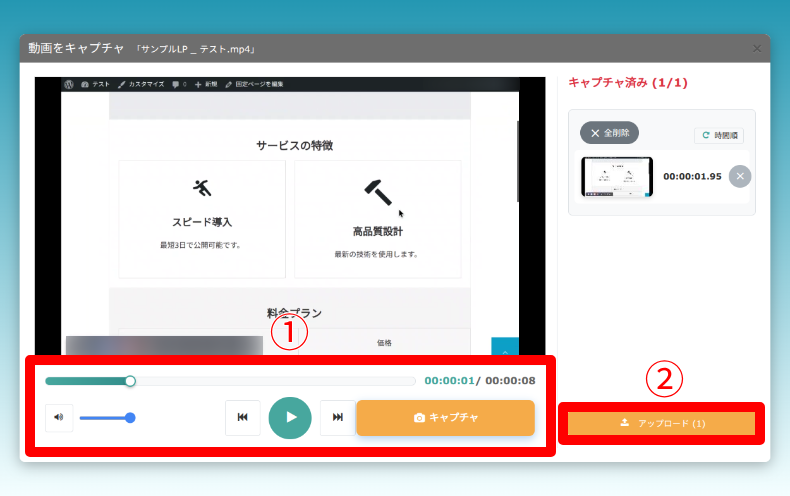 aun 修正箇所の読み込み6