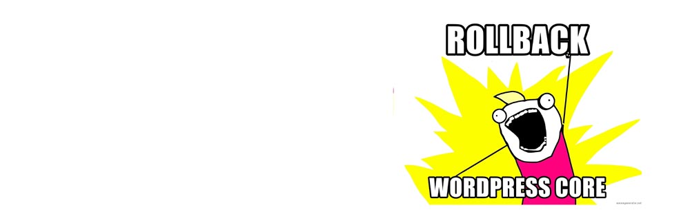 WordPressプラグイン「Core Rollback」