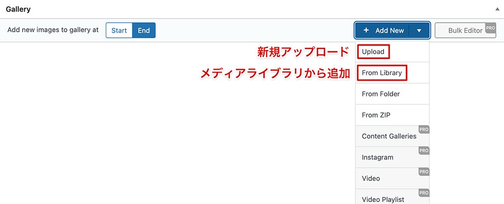 画像アップロード箇所