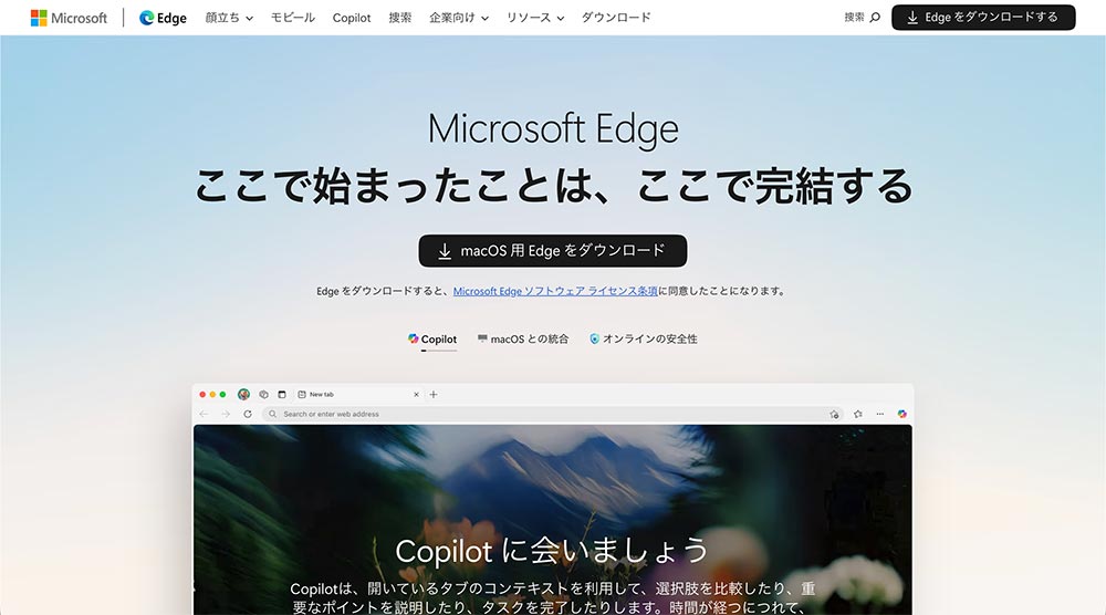 Microsoft Edge