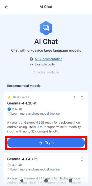 Google AI Edge GalleryでGemma 4を使う手順3