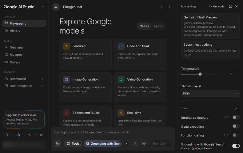 Gemma 4をGoogle AI Studioで操作する方法1