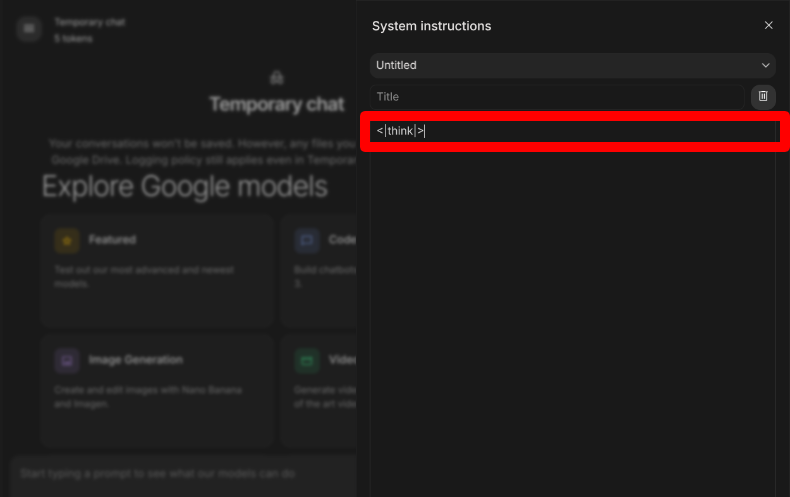 Gemma4とGemini3.5の思考モードの比較1