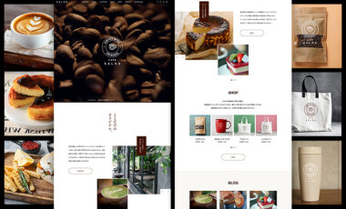 店舗ホームページとネットショップを両立する方法｜WordPressテーマ「SALON」の活用例