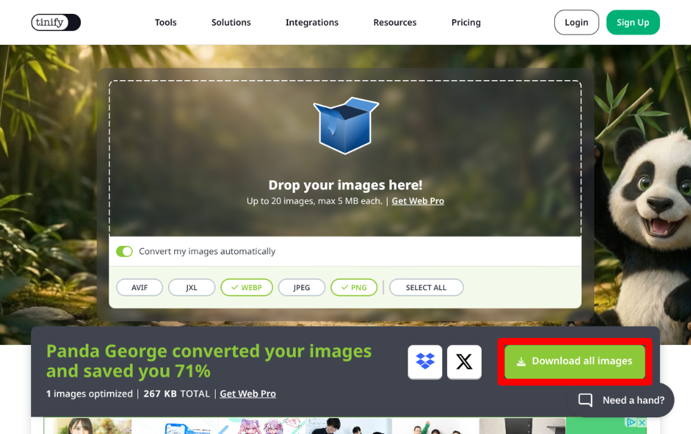 TinyPNG Web版の使い方3
