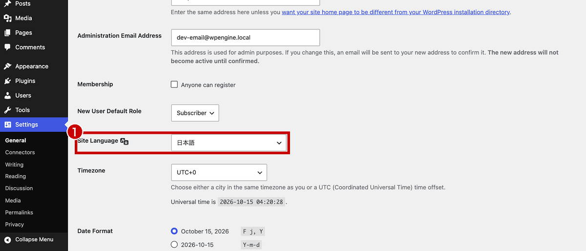Site Languageで日本語を選ぶ