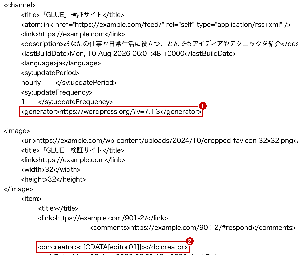 RSSフィードに出るバージョンと投稿者名